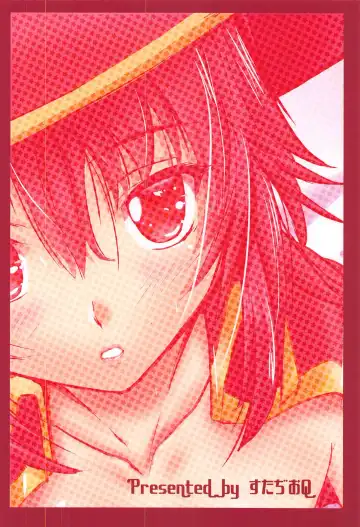 [Natsuka Q-ya] Megumin no Nichijou | Megumin's Daily Life Fhentai - Page 19