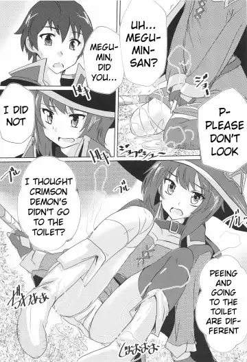 [Natsuka Q-ya] Megumin no Nichijou | Megumin's Daily Life Fhentai - Page 4