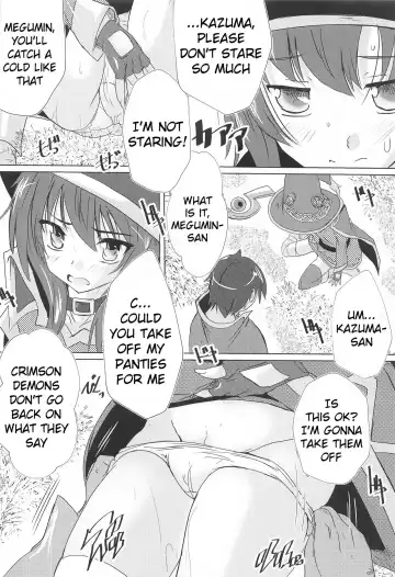 [Natsuka Q-ya] Megumin no Nichijou | Megumin's Daily Life Fhentai - Page 5