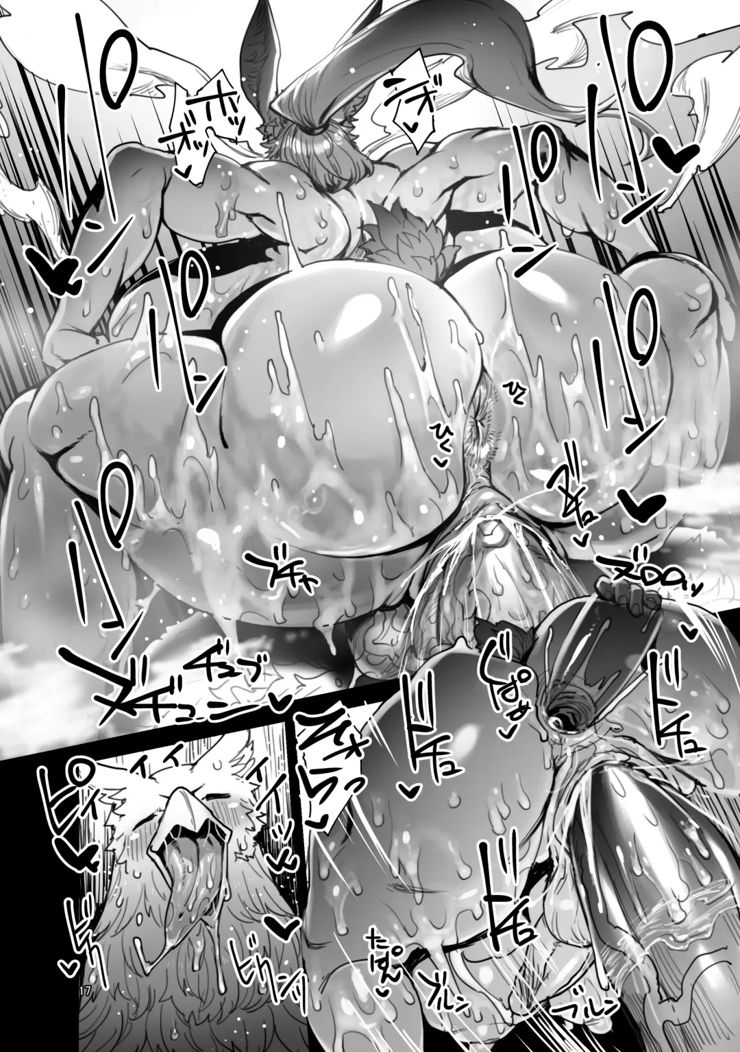 [Anchors] Souzou Mahou no Chottoshita Ouyou (decensored) Fhentai - Page 17