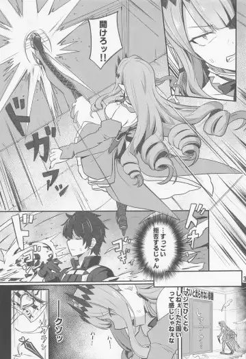 [Siseki Hirame] Baobhan Sith to SEX Shinai to Derarenai Heya Fhentai - Page 4