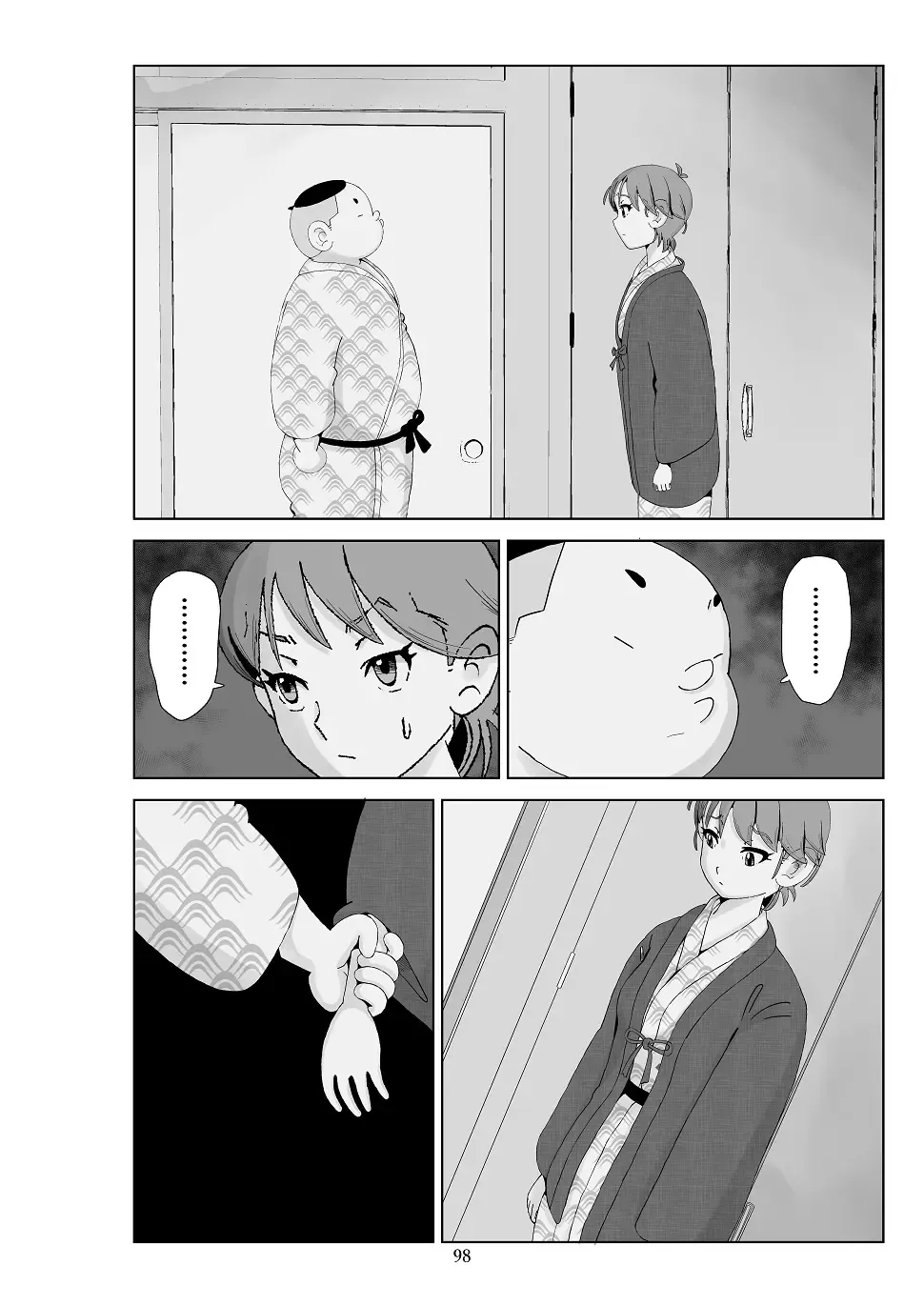 Futoshi 3 Fhentai - Page 99