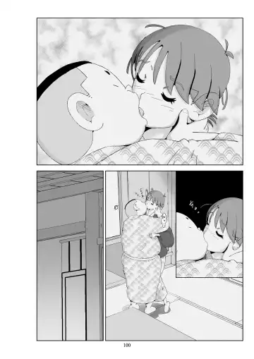 Futoshi 3 Fhentai - Page 101