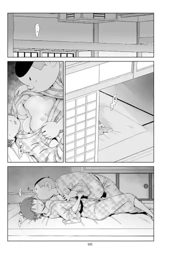 Futoshi 3 Fhentai - Page 102