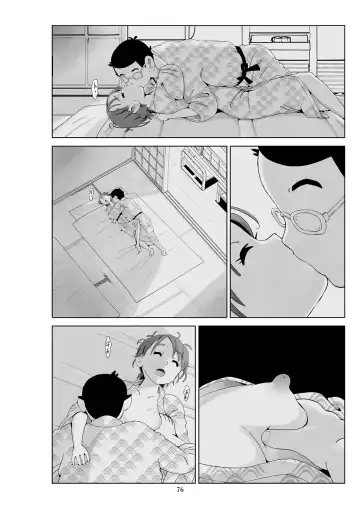Futoshi 3 Fhentai - Page 77