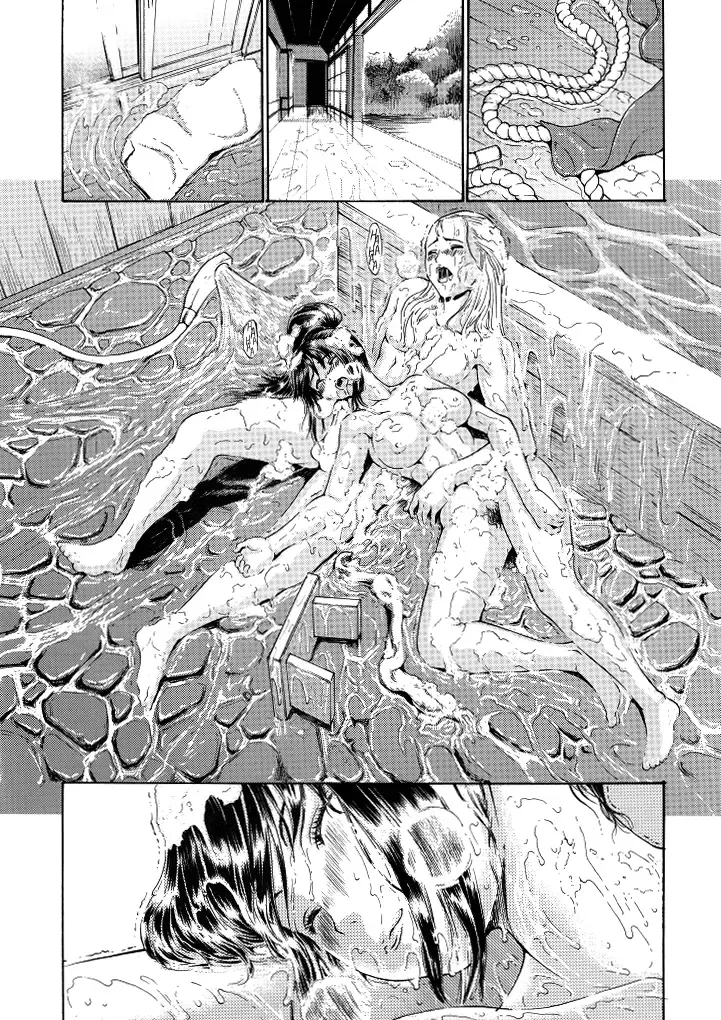 [Yoshu Ohepe] Sumiren Fhentai - Page 24