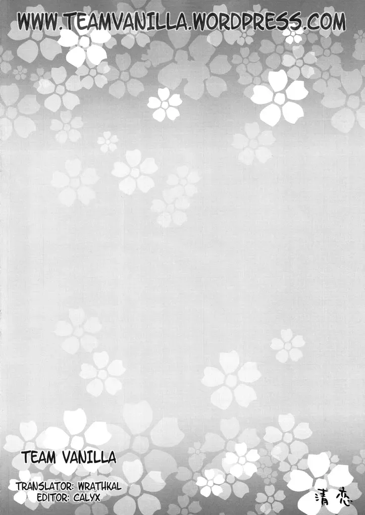 [Yoshu Ohepe] Sumiren Fhentai - Page 3