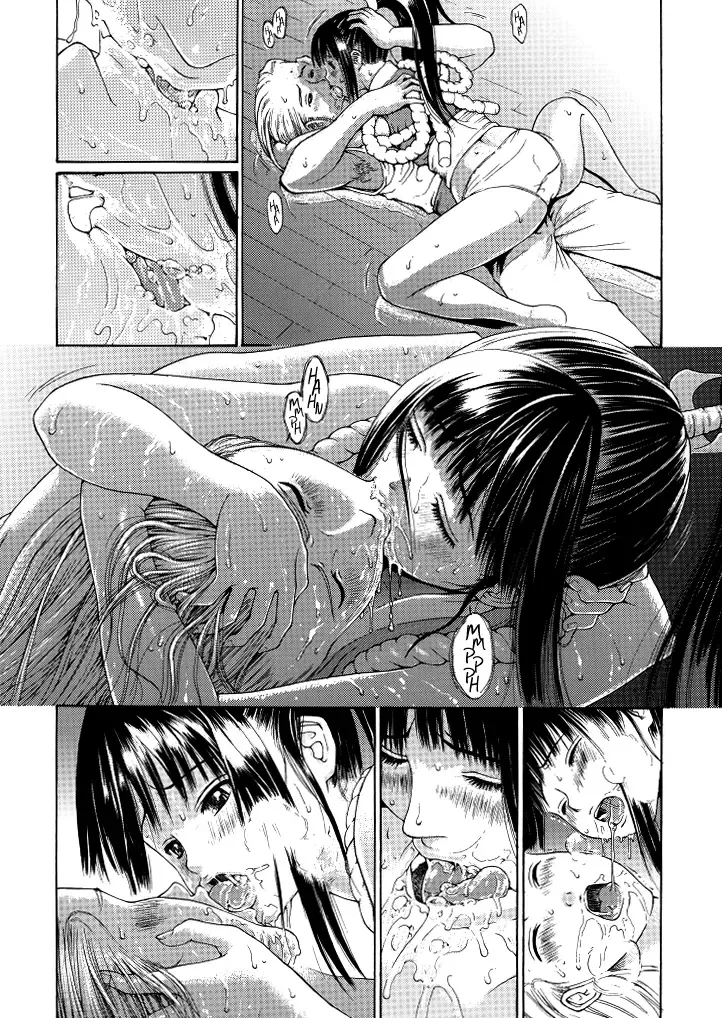 [Yoshu Ohepe] Sumiren Fhentai - Page 9