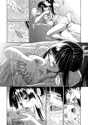 [Yoshu Ohepe] Sumiren Fhentai - Page 9