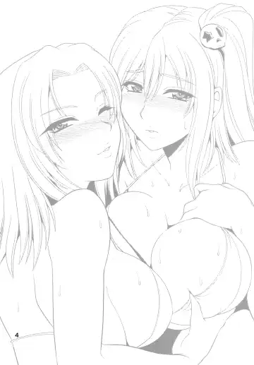 [Forester] K-Cup Joshikousei Saiin Oil Massage Fhentai - Page 4