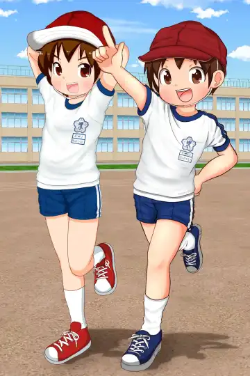 Hidamari!! Fhentai - Page 13