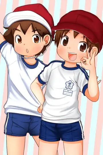 Hidamari!! Fhentai - Page 6