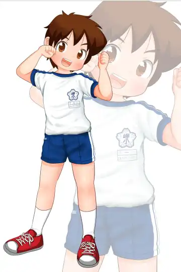 Hidamari!! Fhentai - Page 8