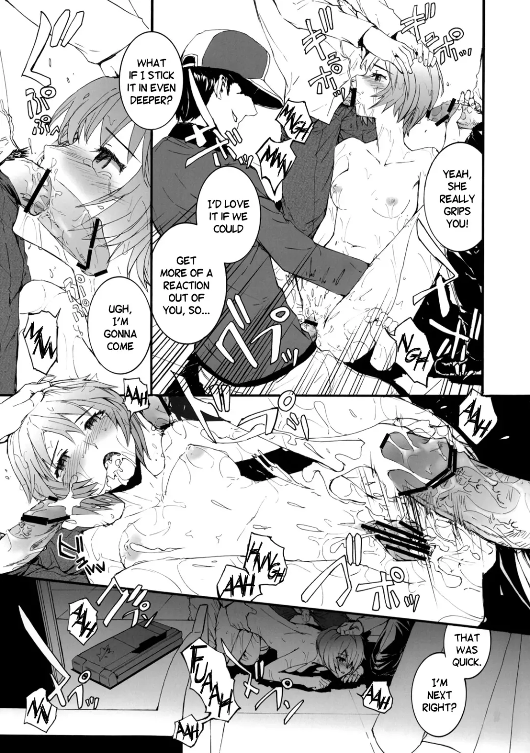 [Sumiya] A CORNER OF ABSOLUTE ZERO Fhentai - Page 10