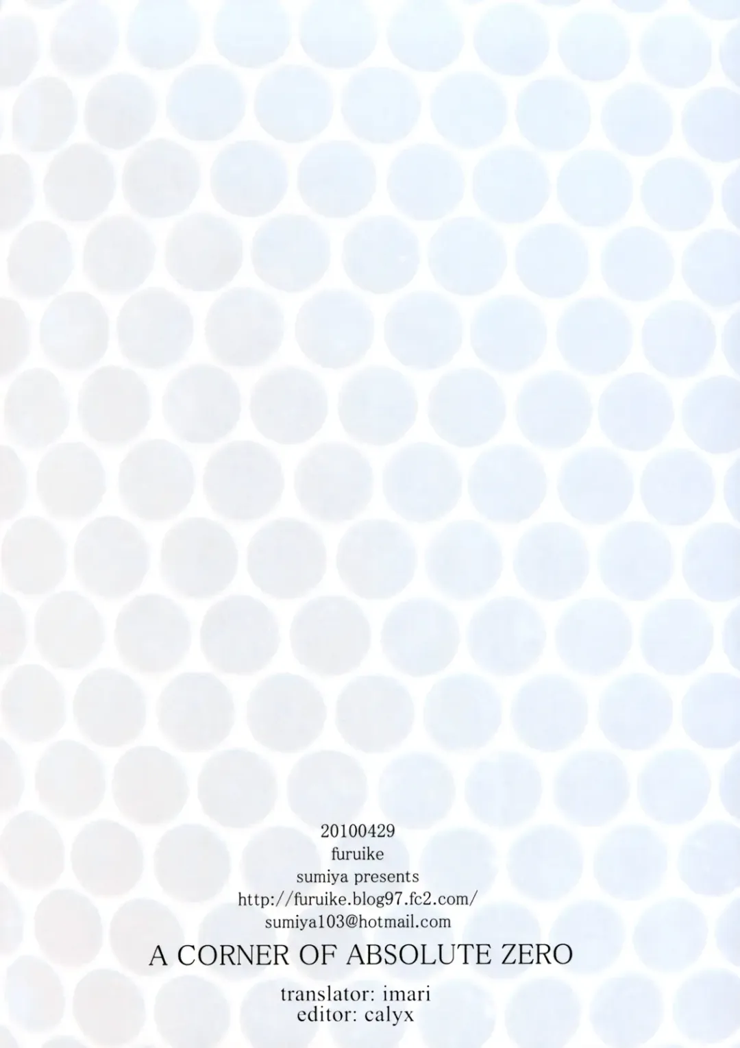 [Sumiya] A CORNER OF ABSOLUTE ZERO Fhentai - Page 26