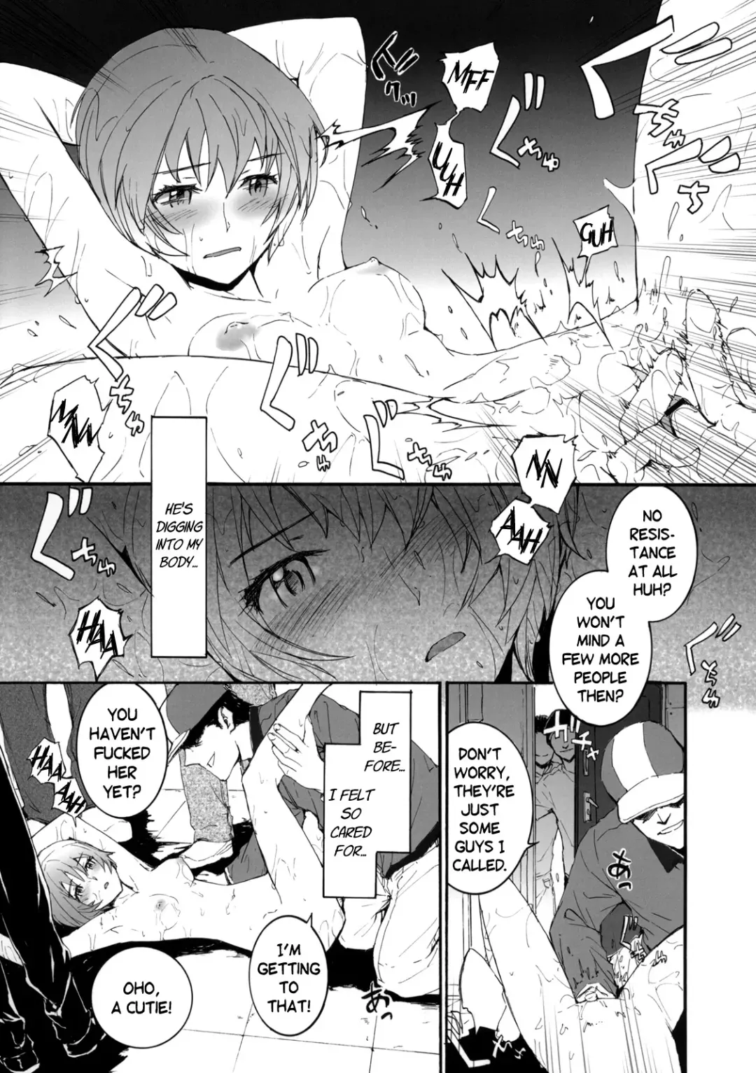 [Sumiya] A CORNER OF ABSOLUTE ZERO Fhentai - Page 8