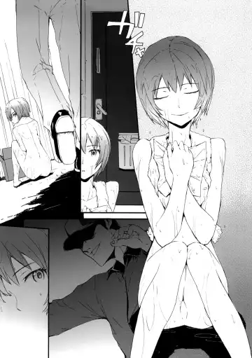 [Sumiya] A CORNER OF ABSOLUTE ZERO Fhentai - Page 6