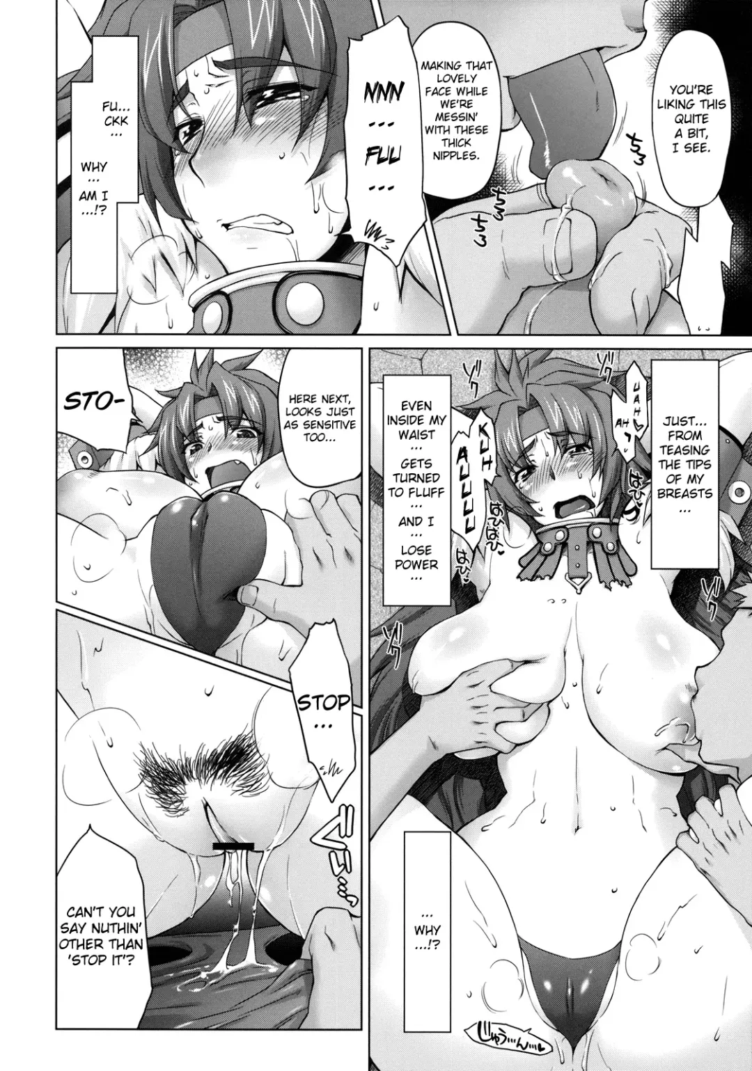 [Seura Isago] Risty-Rin ~Kanzenban~ Fhentai - Page 13