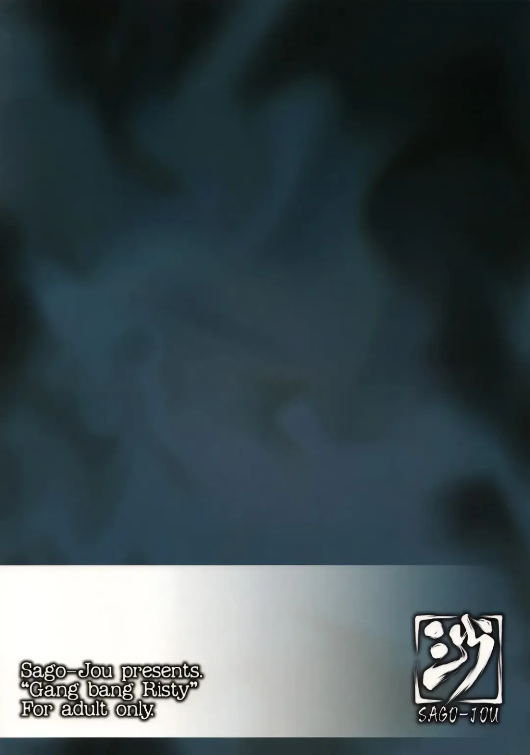 [Seura Isago] Risty-Rin ~Kanzenban~ Fhentai - Page 50