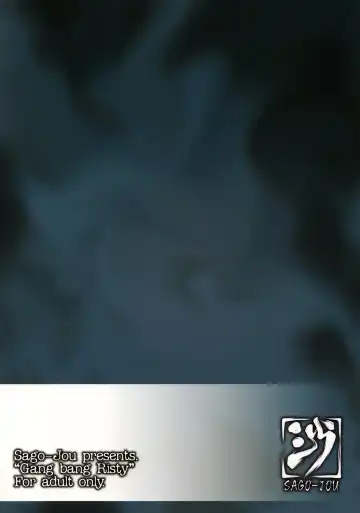 [Seura Isago] Risty-Rin ~Kanzenban~ Fhentai - Page 50