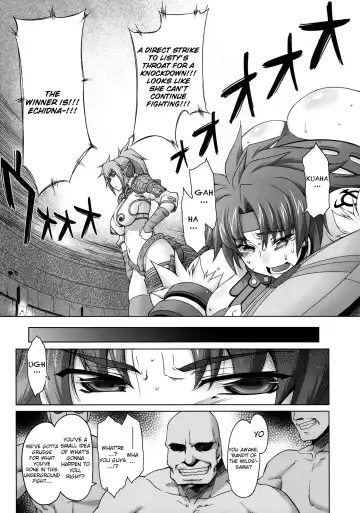 [Seura Isago] Risty-Rin ~Kanzenban~ Fhentai - Page 6