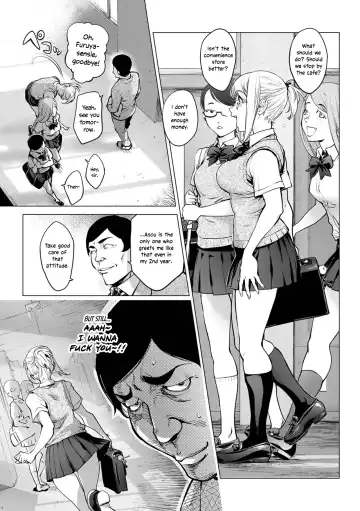 Read [Kon-kit] Kaya-nee to Homeless Sensei ~Kouhen~ | Kaya-nee and the Homeless Sensei - Part 2 - Fhentai