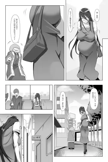 [Gas Mas] Kimeseku Maternity Fhentai - Page 6