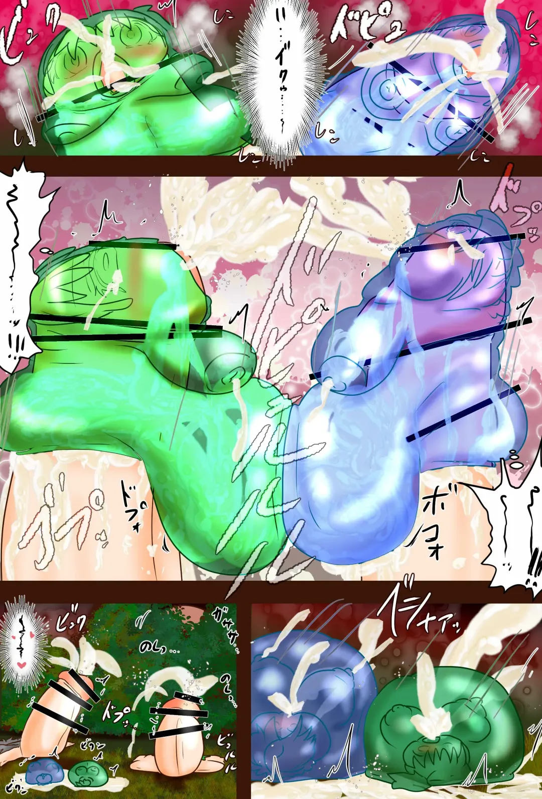 【コミ】シスターと聖堂騎士 ソロンドォは危険！ Fhentai - Page 7