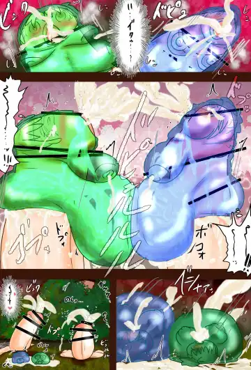 【コミ】シスターと聖堂騎士 ソロンドォは危険！ Fhentai - Page 7