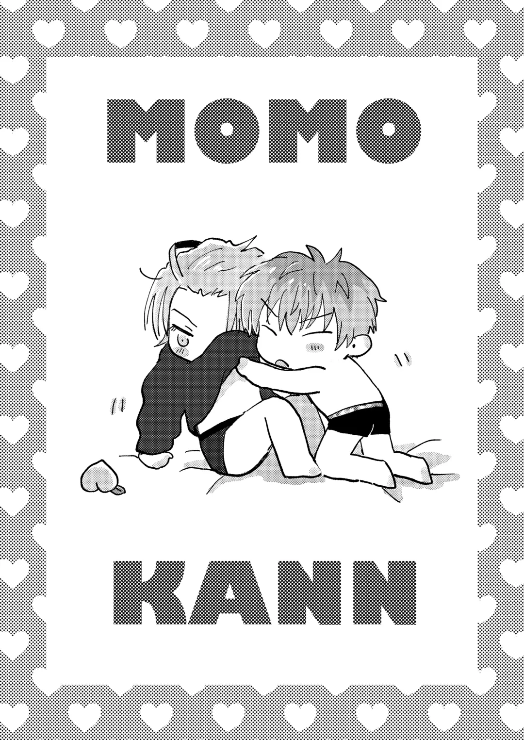 [Oshino Misao] Momokan Fhentai - Page 10