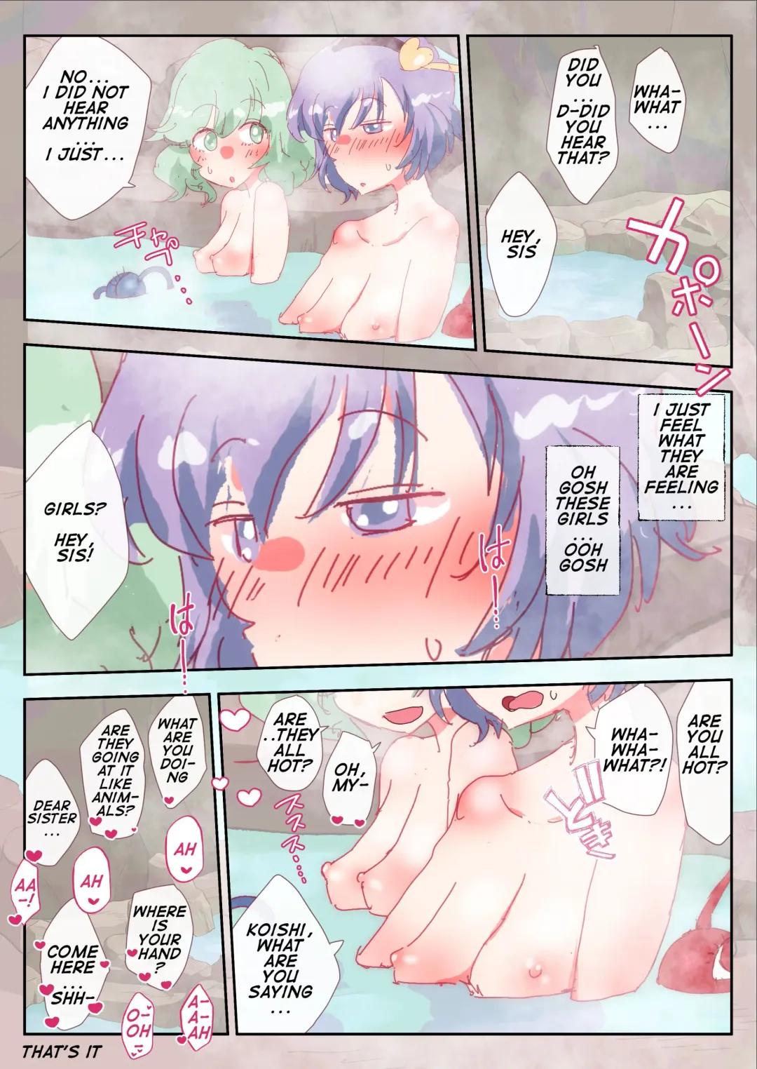 [Non] OrinKuu no Jouji. | The Orinkuu Affair. Fhentai - Page 7