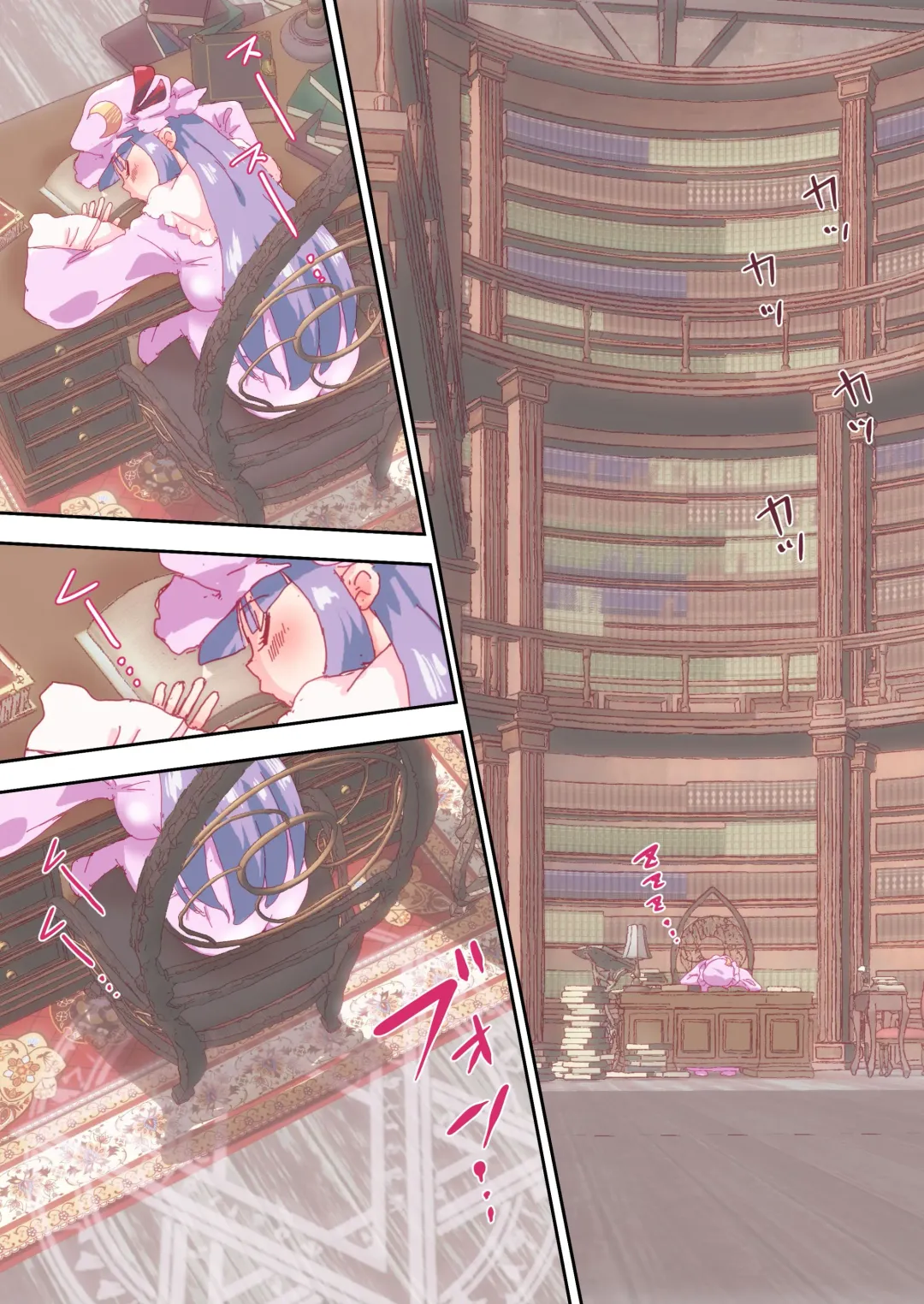 [Non] Inshokushu to  Pacche-san, Futatabi. Fhentai - Page 1