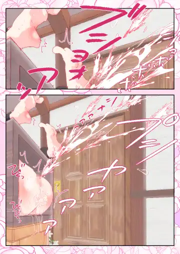 [Non] Jasmine no Kaori ni Kurumarete. Fhentai - Page 22