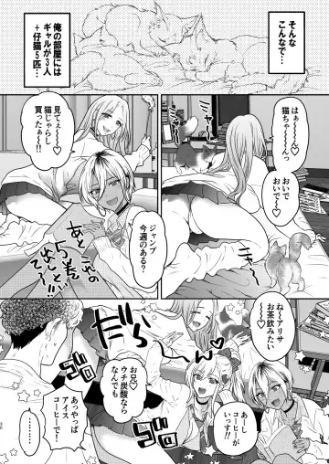 [Shimao Kazu] Tsuyokawa Imouto x Kyousei Love Koubi 4 Fhentai - Page 30