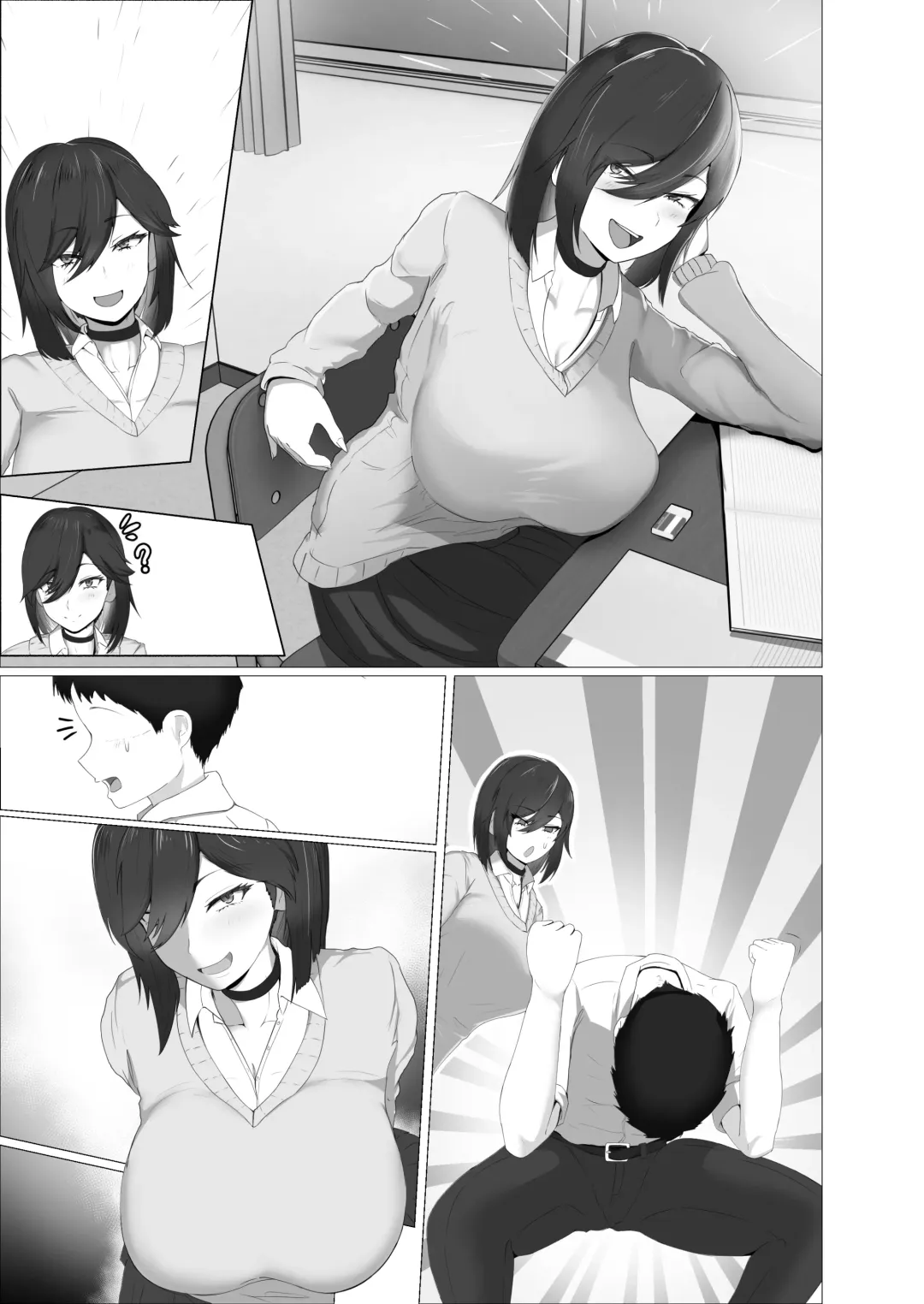 [Jakky] Donna Onegai demo Kiite Kureru Doukyusei to Tsukiattara Noumiso Hakai Sareta Ohanashi Fhentai - Page 90