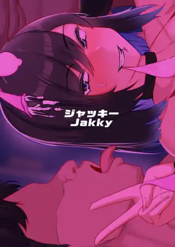 [Jakky] Donna Onegai demo Kiite Kureru Doukyusei to Tsukiattara Noumiso Hakai Sareta Ohanashi Fhentai - Page 77