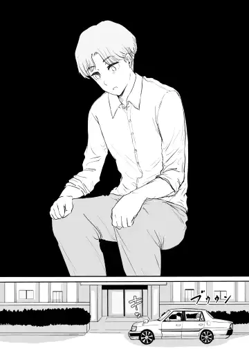 Sakura no Hana Chiru Koro Fhentai - Page 36