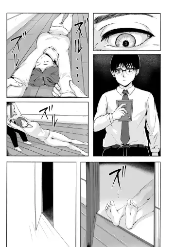 Sakura no Hana Chiru Koro Fhentai - Page 55