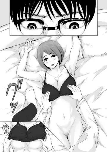 Sakura no Hana Chiru Koro Fhentai - Page 56