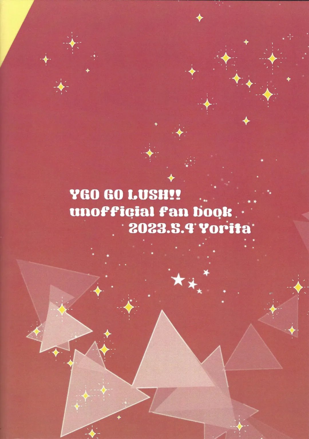 [Yorita] Planetary Romance Fhentai - Page 25