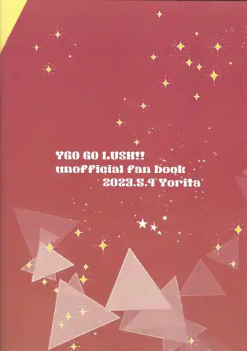 [Yorita] Planetary Romance Fhentai - Page 25