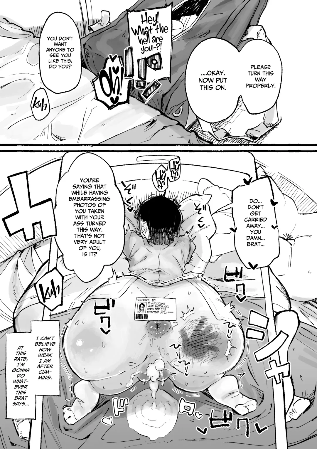 [Boukoku Daitouryou] J〇 ni Ikasareru Fukan 〇K-chan 1&2 Fhentai - Page 10
