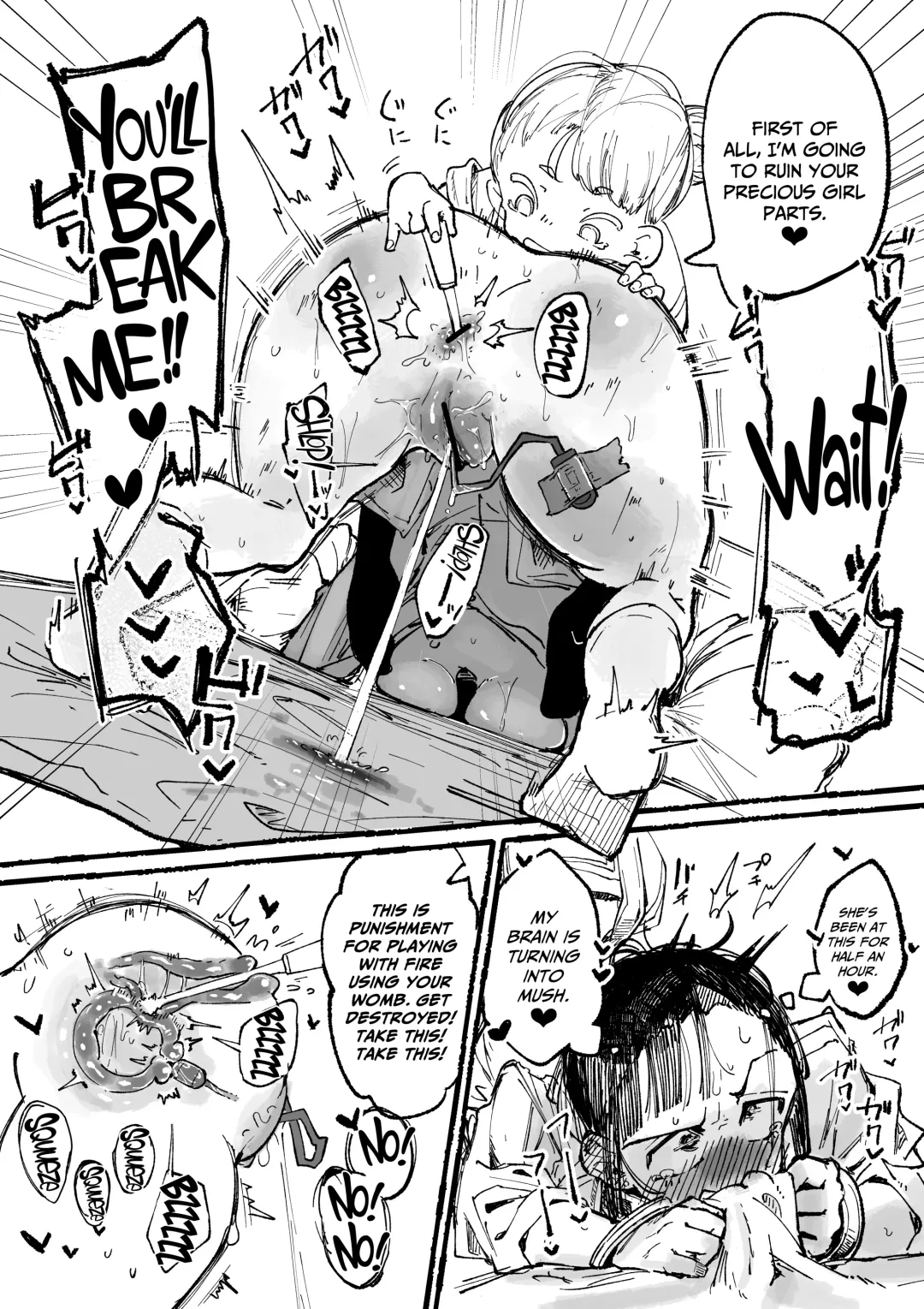 [Boukoku Daitouryou] J〇 ni Ikasareru Fukan 〇K-chan 1&2 Fhentai - Page 24