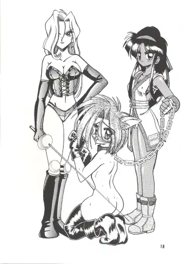 [Mokkouyou Bond] SEMEDAIN G vol.2 Fhentai - Page 17