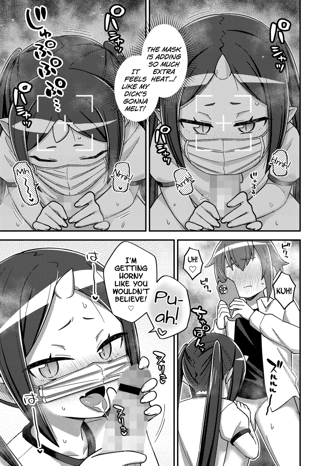 [Ishimari Yuuya] Yuukyuu no Oiwado, Onigami-sama no Jidaraku Life | Oiwado The Eternal, The Self-Indulgent Life of an Oni Demon-God Fhentai - Page 23