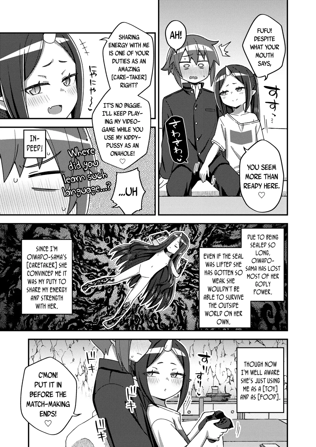 [Ishimari Yuuya] Yuukyuu no Oiwado, Onigami-sama no Jidaraku Life | Oiwado The Eternal, The Self-Indulgent Life of an Oni Demon-God Fhentai - Page 9