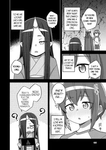 [Ishimari Yuuya] Yuukyuu no Oiwado, Onigami-sama no Jidaraku Life | Oiwado The Eternal, The Self-Indulgent Life of an Oni Demon-God Fhentai - Page 4