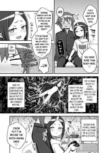 [Ishimari Yuuya] Yuukyuu no Oiwado, Onigami-sama no Jidaraku Life | Oiwado The Eternal, The Self-Indulgent Life of an Oni Demon-God Fhentai - Page 9