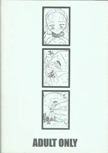 [Chikane] Deathspell vol. 3 Fhentai - Page 24