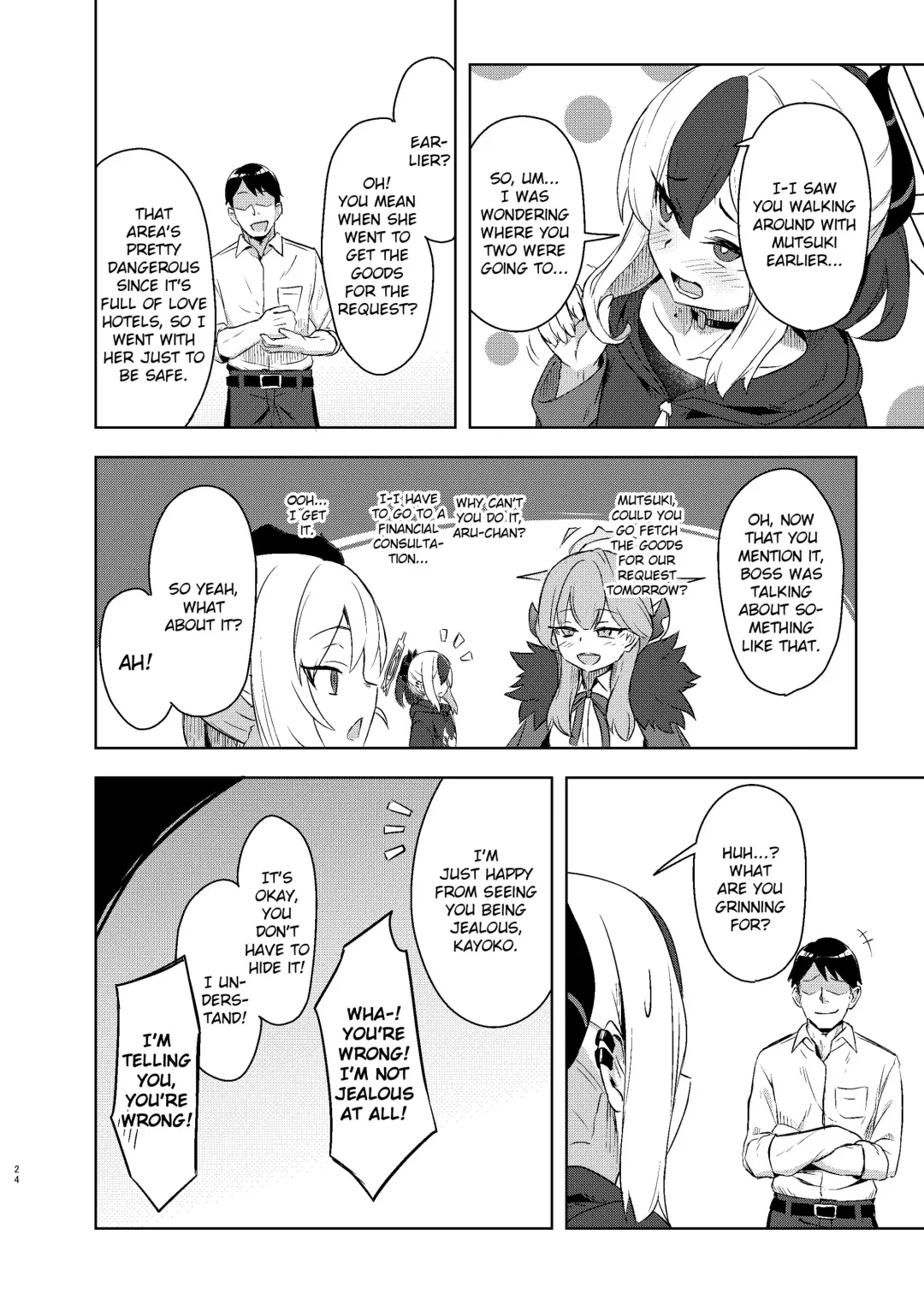 [Arkas] Kayoko-x - Sex with Kayoko Fhentai - Page 24